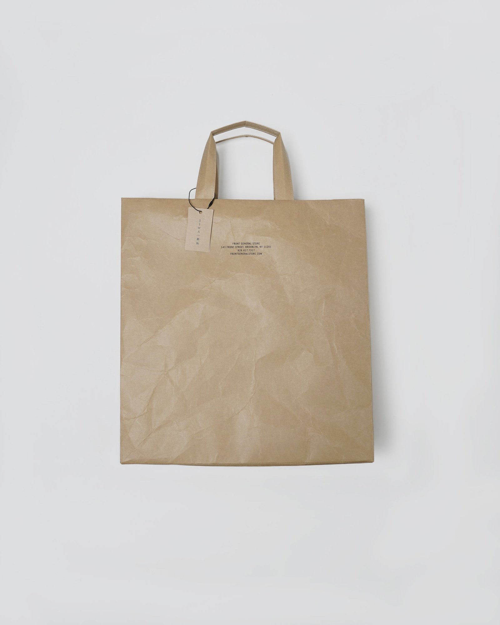 FGS Originals - Siwa Water Resistant Paper Square Bag /  M