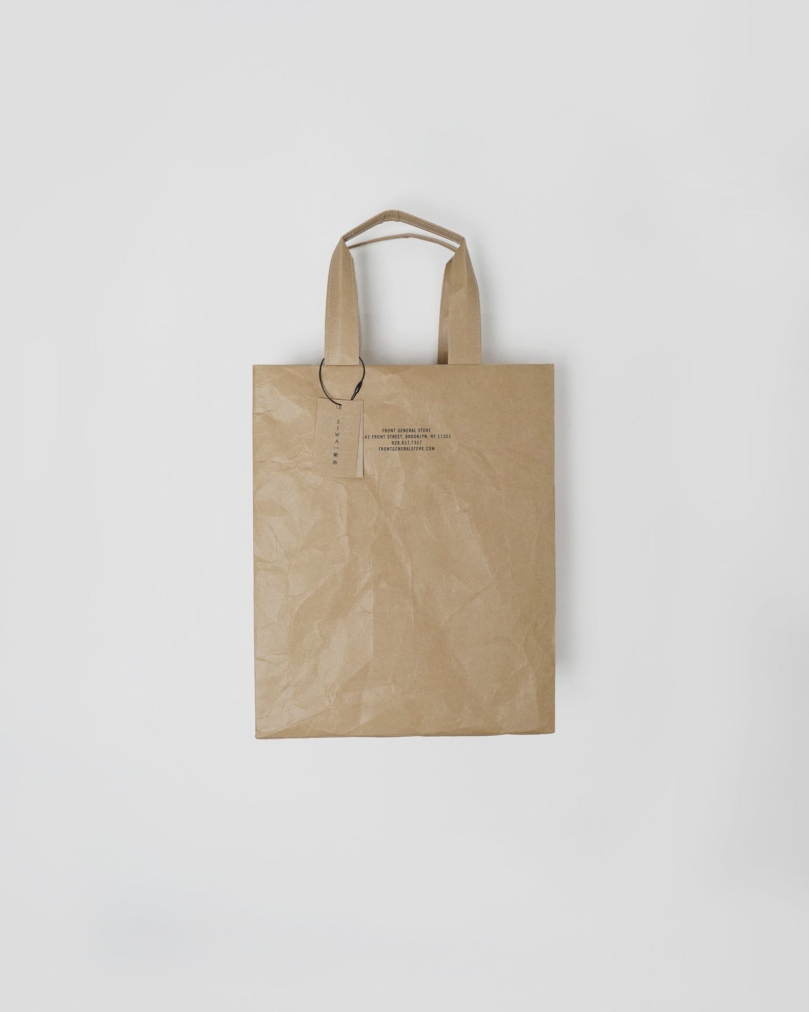 FGS Originals - Siwa Water Resistant Paper Square Bag / S
